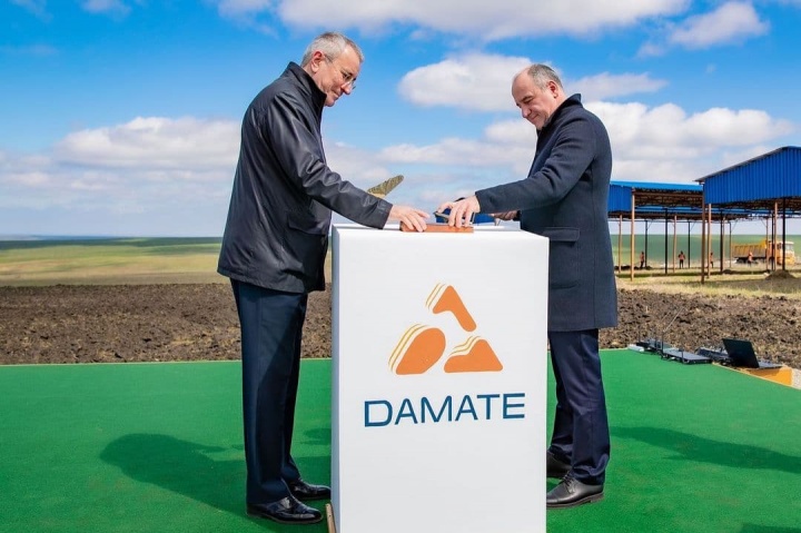 1 ДАМАТЕ