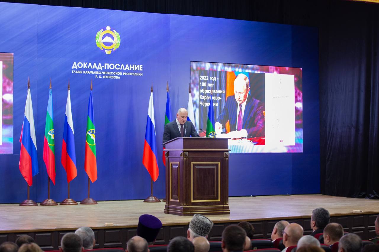 1 глава послание 111