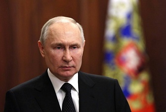 1 путин поддержка
