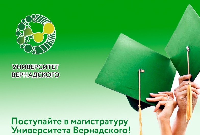 WhatsApp Image 2024-01-30 at 121513